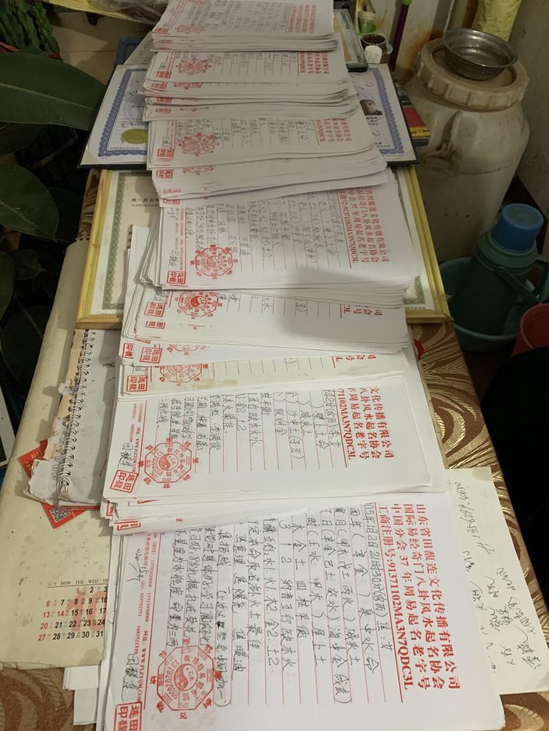 雁塔用案例说话 起名实力